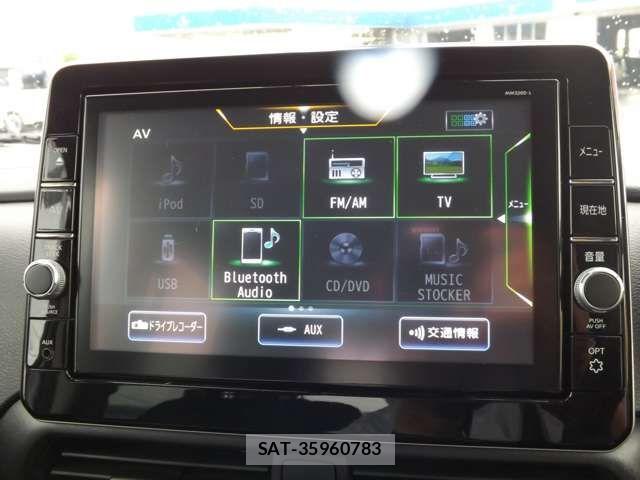Nissan ROOX 2020-07 8231653-5