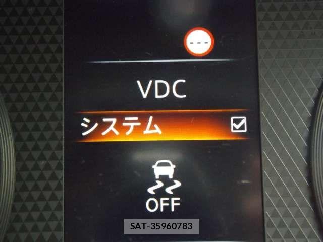 Nissan ROOX 2020-07 8231653-6