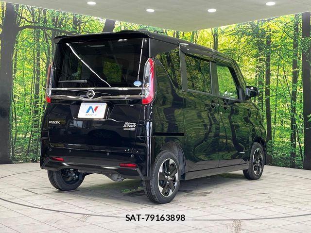 Nissan ROOX 2021-10 8246575-16