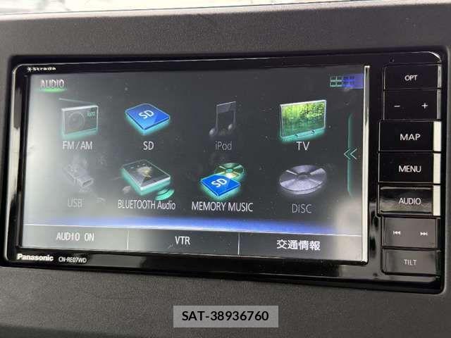 Nissan ROOX 2023-09 8246576-7