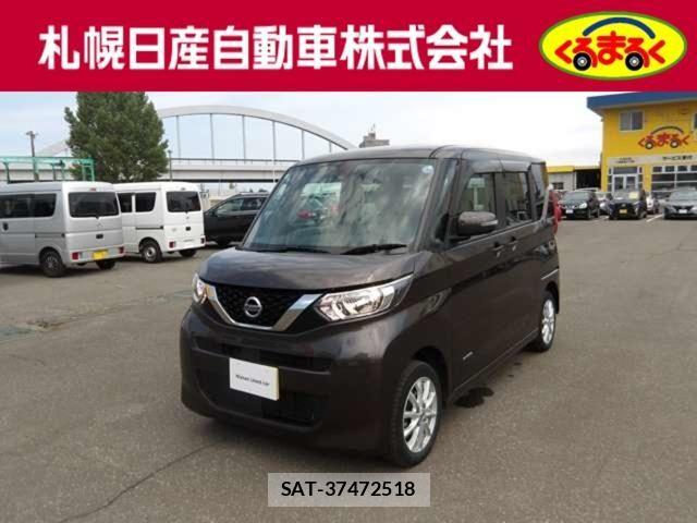 Nissan ROOX 2023-01 8316859-0