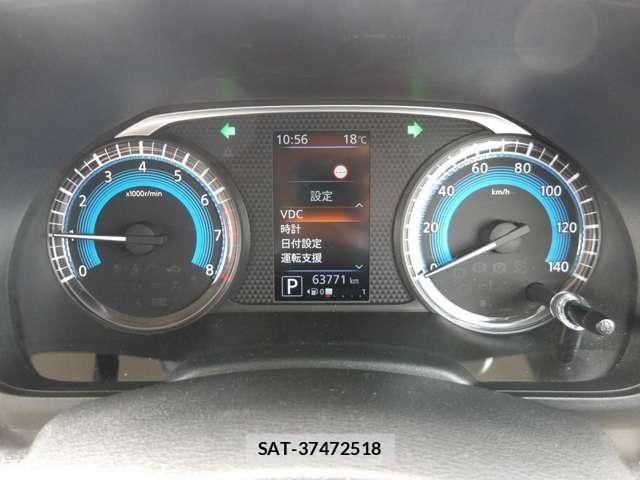 Nissan ROOX 2023-01 8316859-9