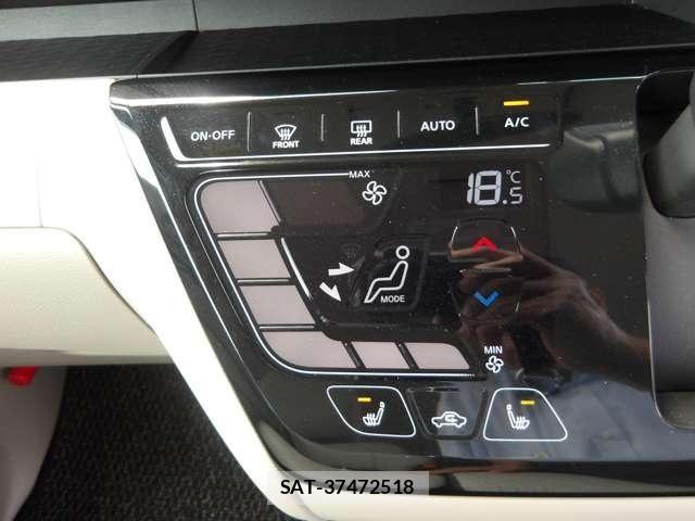 Nissan ROOX 2023-01 8316859-12
