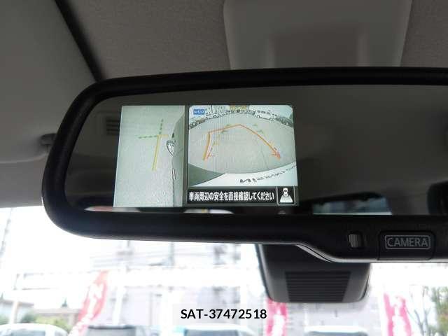 Nissan ROOX 2023-01 8316859-14