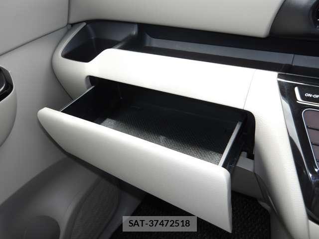 Nissan ROOX 2023-01 8316859-19