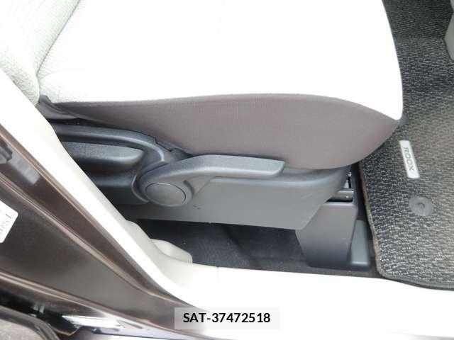 Nissan ROOX 2023-01 8316859-22