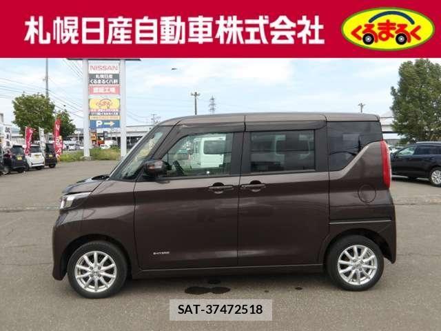 Nissan ROOX 2023-01 8316859-2