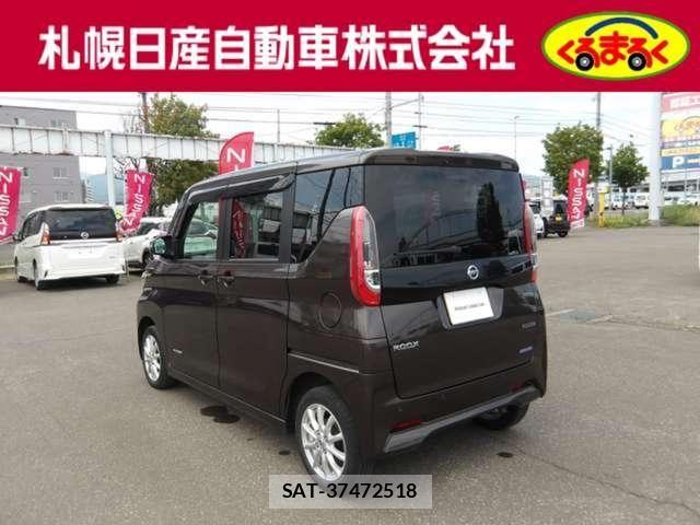 Nissan ROOX 2023-01 8316859-3