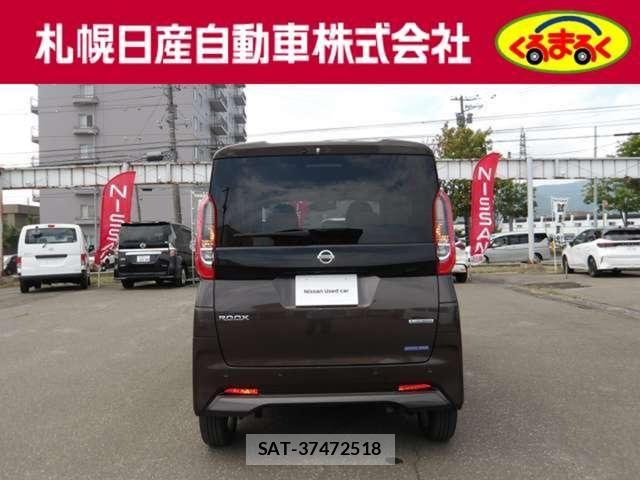 Nissan ROOX 2023-01 8316859-4