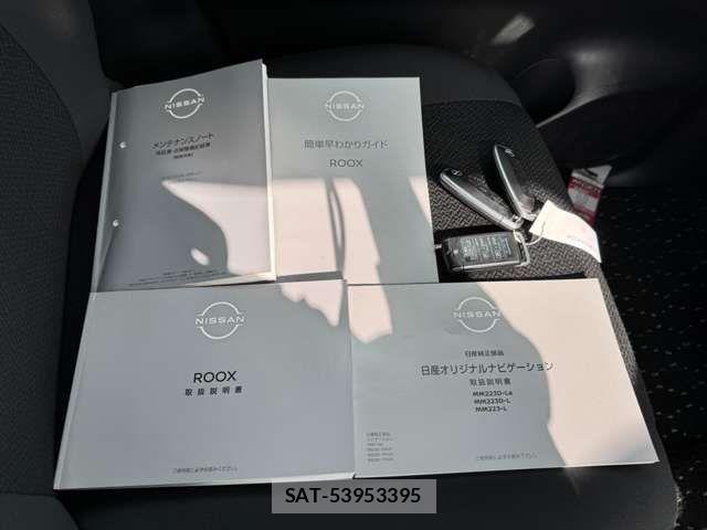 Nissan ROOX 2023-09 8368501-18
