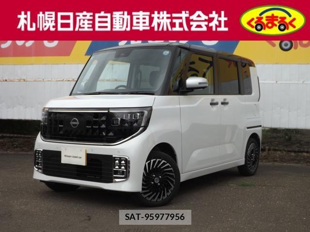 Nissan ROOX 2026-02 8368502-0