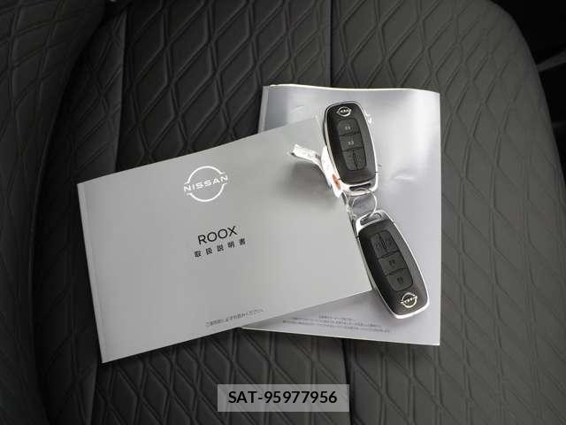 Nissan ROOX 2026-02 8368502-24