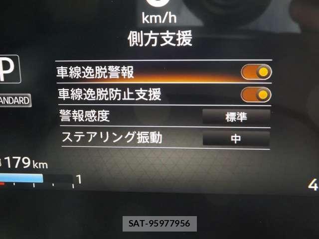 Nissan ROOX 2026-02 8368502-4