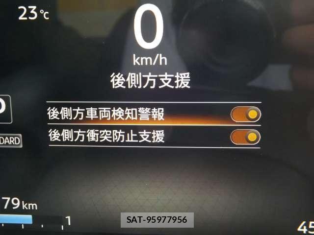 Nissan ROOX 2026-02 8368502-5