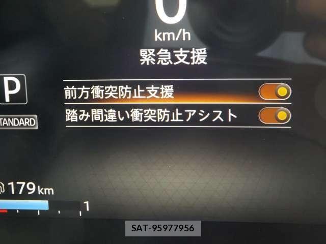 Nissan ROOX 2026-02 8368502-6