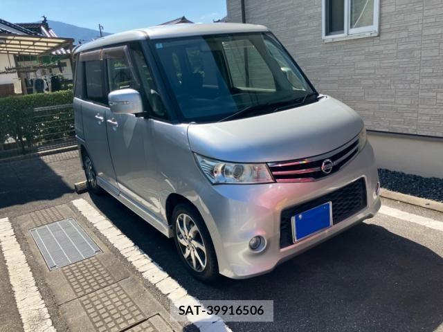 sat car