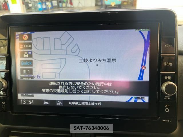 Nissan ROOX 2022-08 8563454-23