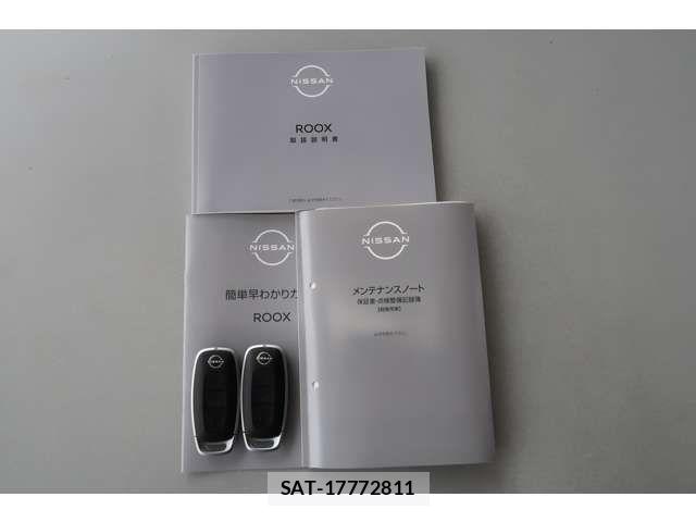 Nissan ROOX 2026-02 8563451-15