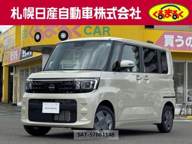 Nissan ROOX 2026-02 8661368-0