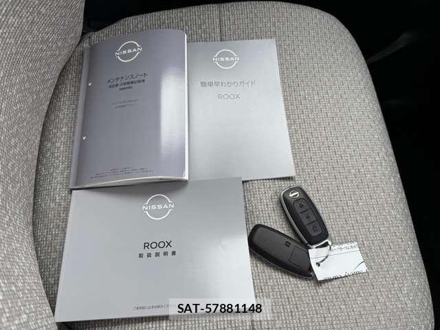 Nissan ROOX 2026-02 8661368-17