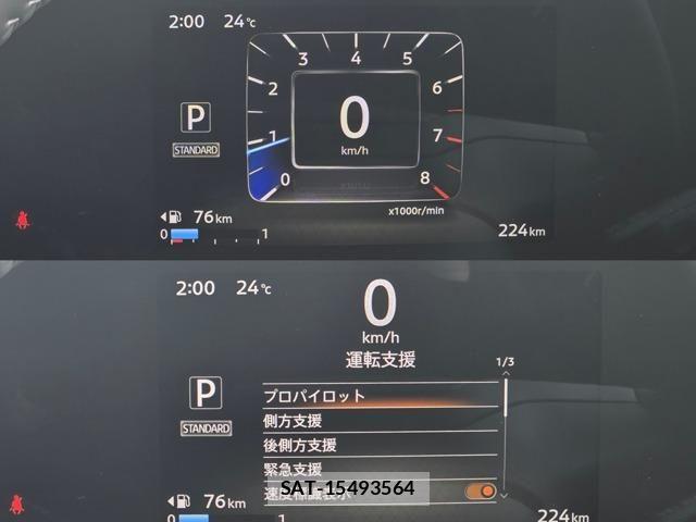 Nissan ROOX 2026-02 8661359-5