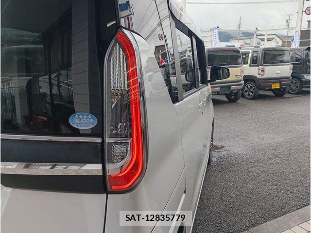 Nissan ROOX 2020-06 8661371-6