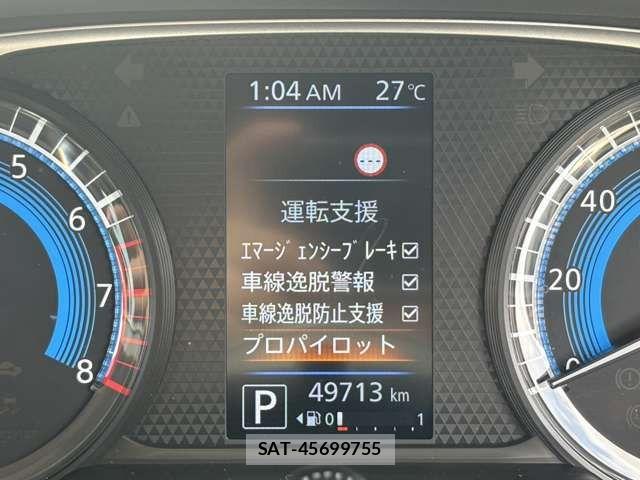 Nissan ROOX 2020-05 8661369-15