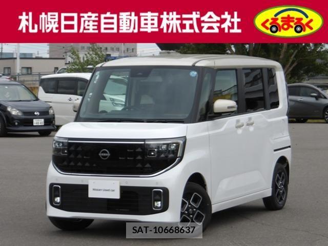 Nissan ROOX 2026-02 8661357-0