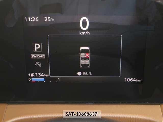 Nissan ROOX 2026-02 8661357-14