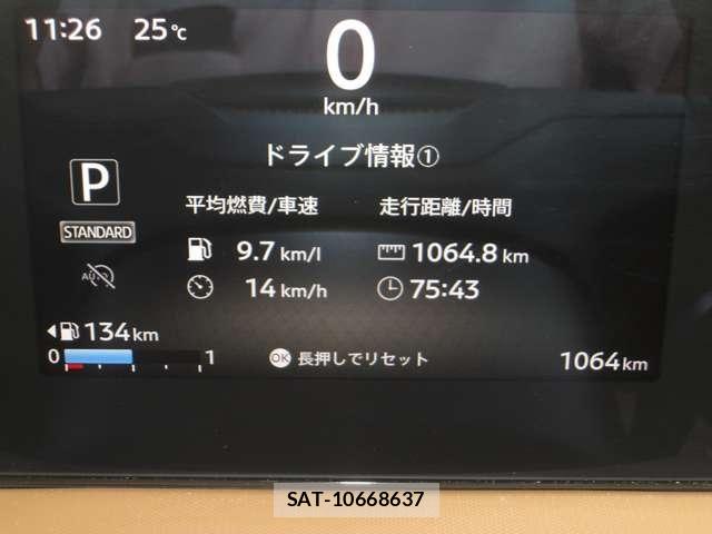 Nissan ROOX 2026-02 8661357-15