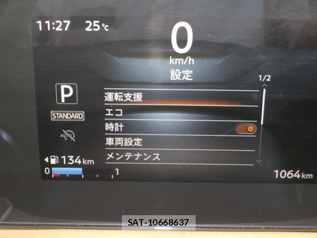 Nissan ROOX 2026-02 8661357-17