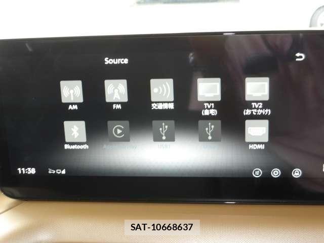 Nissan ROOX 2026-02 8661357-20