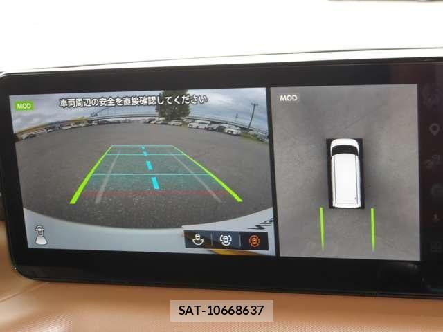 Nissan ROOX 2026-02 8661357-21