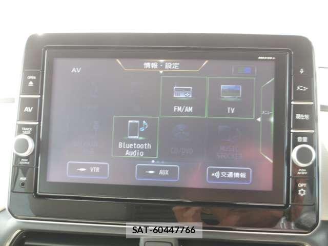 Nissan ROOX 2021-08 8661370-21
