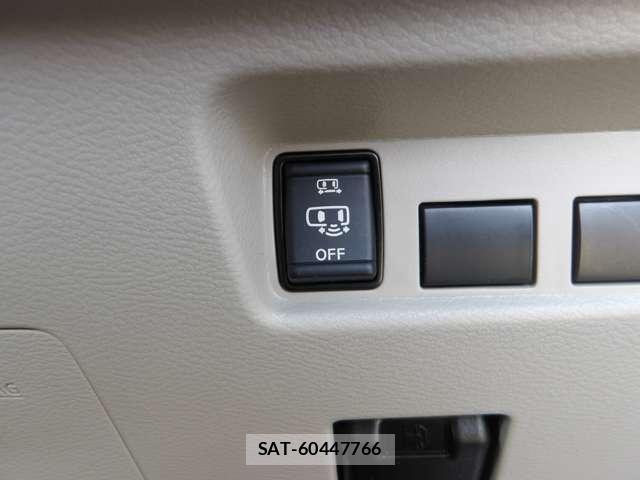 Nissan ROOX 2021-08 8661370-28