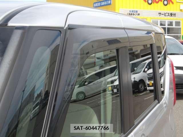 Nissan ROOX 2021-08 8661370-8