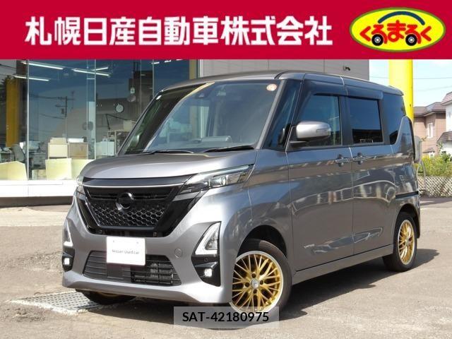 Nissan ROOX 2020-06 8745648-0