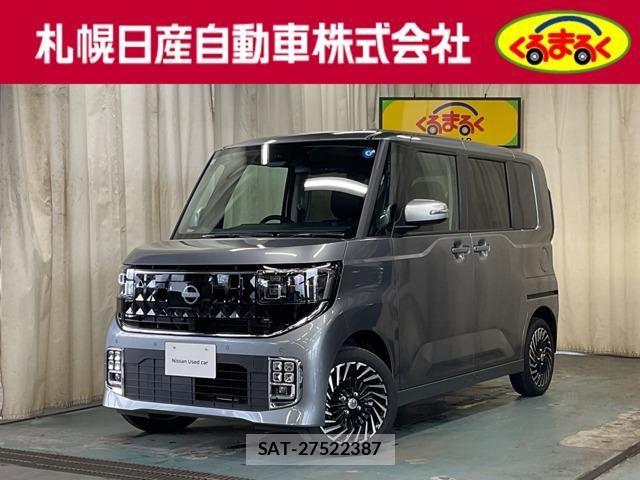 Nissan ROOX 2026-02 8745641-0