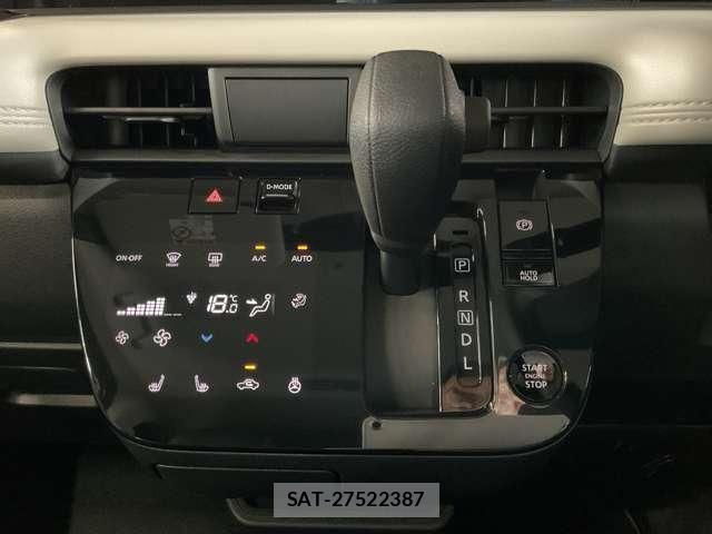 Nissan ROOX 2026-02 8745641-15
