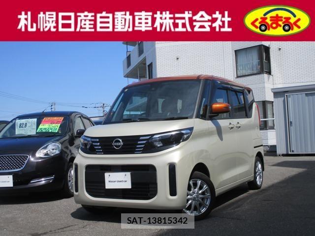 Nissan ROOX 2023-09 8745640-0