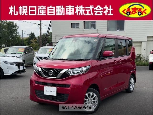 Nissan ROOX 2022-08 8781898-0
