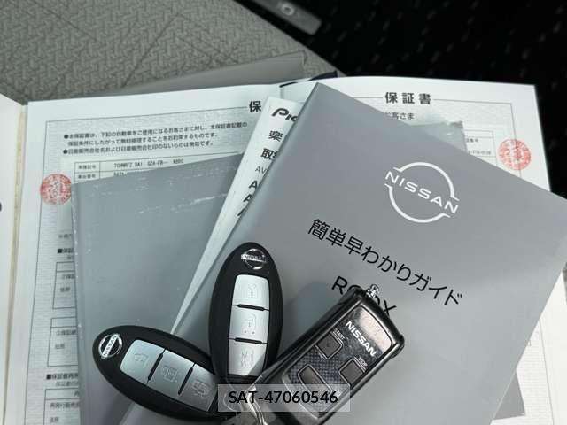 Nissan ROOX 2022-08 8781898-12
