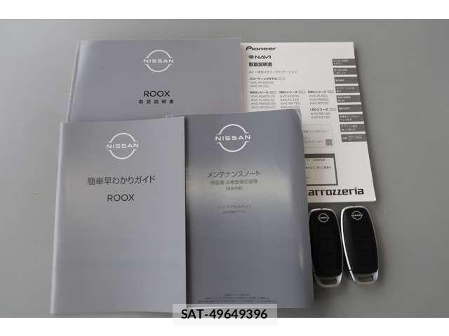 Nissan ROOX 2024-03 8781897-14