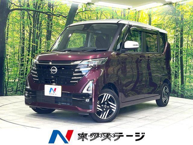 Nissan ROOX 2025-02 8781896-0