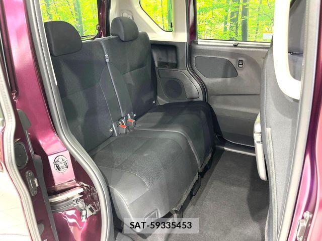 Nissan ROOX 2025-02 8781896-9