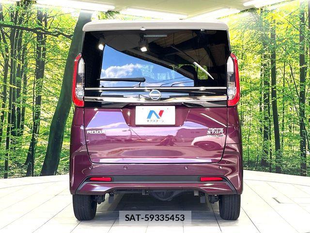Nissan ROOX 2025-02 8781896-15