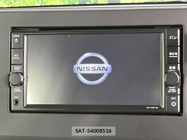 Nissan ROOX 2020-03 8797378-2