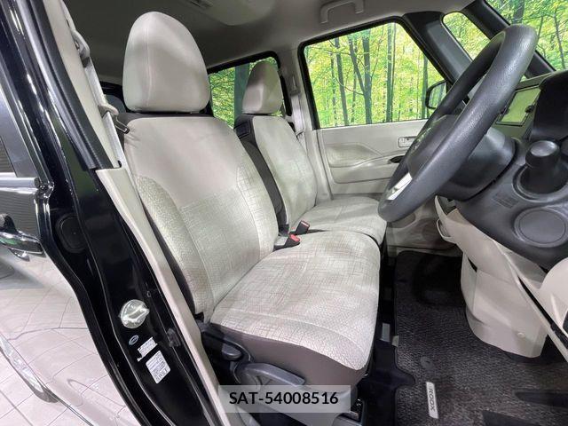Nissan ROOX 2020-03 8797378-8