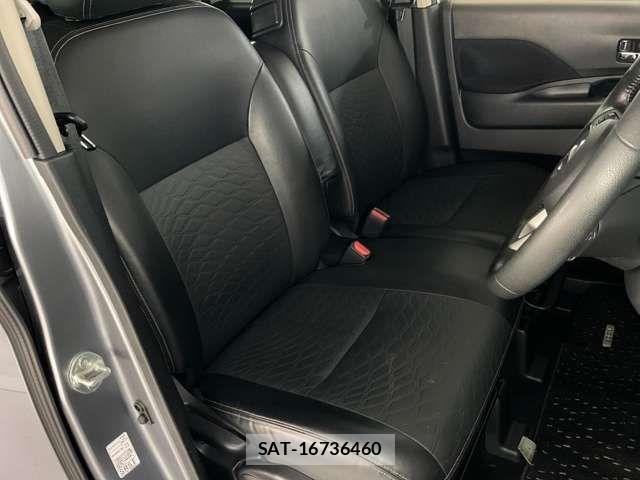 Nissan ROOX 2022-05 8831402-15