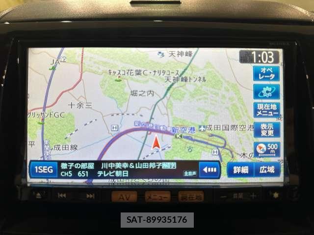 Nissan ROOX 2012-01 8849550-17